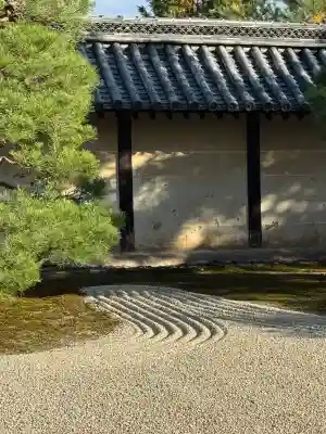 天龍寺の{uncategorized: "未分類", other: "その他", undefined: "問題あり", building: "その他建物", grave: "お墓", sacred_gate: "鳥居", guardian: "狛犬", statue: "像", buddha: "仏像", history: "歴史", nature: "自然", garden: "庭園", animal: "動物", pagoda: "塔", temizu: "手水舎", mountain_gate: "山門・神門", sanctuary: "本殿・本堂", subordinate: "末社・摂社", art: "芸術", scenery: "景色", jizo: "地蔵", ema: "絵馬", goshuin: "御朱印", omikuji: "おみくじ", items: "授与品その他", amulet: "お守り", goshuincho: "御朱印帳", eats: "食事", festival: "お祭り", votive_dance: "神楽", shichigosan: "七五三参", wedding: "結婚式", experience: "体験その他", initially: "初詣", around: "周辺", anti_infection: "感染症対策"}