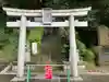 祖母神社(神奈川県)