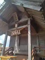 神明社(加瀬)(宮城県)