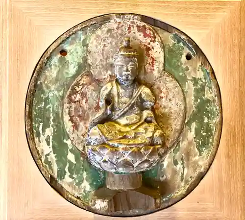 惣持院(長野県)