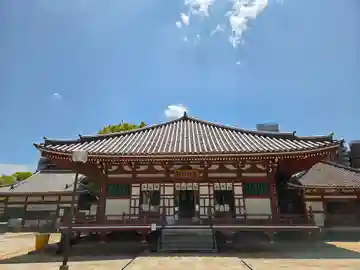 四天王寺阿弥陀堂(念仏堂)(大阪府)