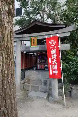 長建寺の末社・摂社