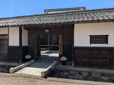 勝徳寺(滋賀県)
