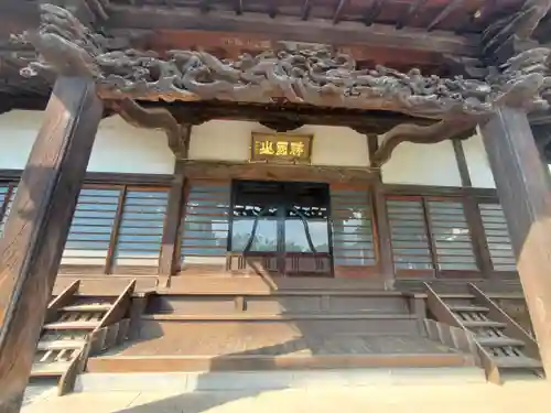 西林寺(栃木県)