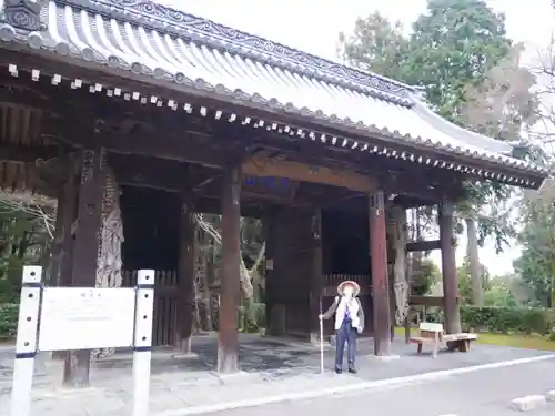 根香寺の山門