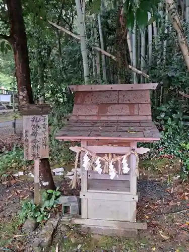 蜂前神社(静岡県)