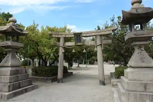 松山神社の鳥居