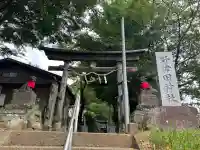 野津田神社(東京都)