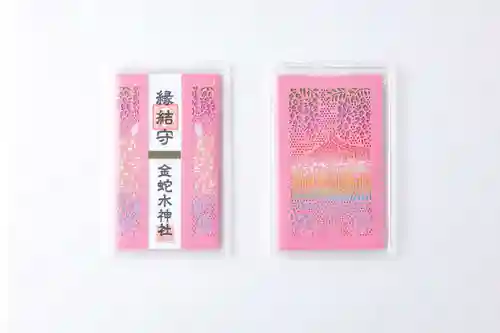 金蛇水神社(宮城県)