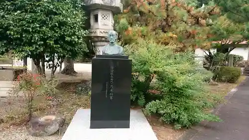 京都乃木神社の像