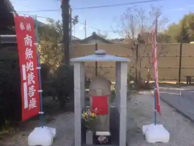 東光寺(愛知県)