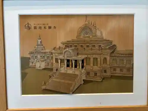 築地本願寺（本願寺築地別院）(東京都)