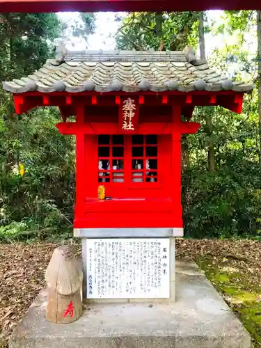 潮神社の末社・摂社