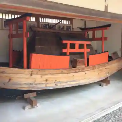 補陀洛山寺の{uncategorized: "未分類", other: "その他", undefined: "問題あり", building: "その他建物", grave: "お墓", sacred_gate: "鳥居", guardian: "狛犬", statue: "像", buddha: "仏像", history: "歴史", nature: "自然", garden: "庭園", animal: "動物", pagoda: "塔", temizu: "手水舎", mountain_gate: "山門・神門", sanctuary: "本殿・本堂", subordinate: "末社・摂社", art: "芸術", scenery: "景色", jizo: "地蔵", ema: "絵馬", goshuin: "御朱印", omikuji: "おみくじ", items: "授与品その他", amulet: "お守り", goshuincho: "御朱印帳", eats: "食事", festival: "お祭り", votive_dance: "神楽", shichigosan: "七五三参", wedding: "結婚式", experience: "体験その他", initially: "初詣", around: "周辺", anti_infection: "感染症対策"}