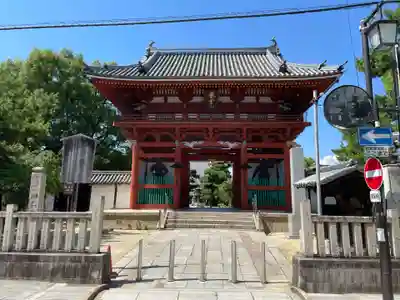 葛井寺(大阪府)