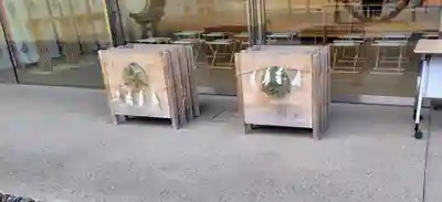 武蔵野坐令和神社(埼玉県)