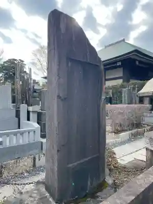 西藏院の{uncategorized: "未分類", other: "その他", undefined: "問題あり", building: "その他建物", grave: "お墓", sacred_gate: "鳥居", guardian: "狛犬", statue: "像", buddha: "仏像", history: "歴史", nature: "自然", garden: "庭園", animal: "動物", pagoda: "塔", temizu: "手水舎", mountain_gate: "山門・神門", sanctuary: "本殿・本堂", subordinate: "末社・摂社", art: "芸術", scenery: "景色", jizo: "地蔵", ema: "絵馬", goshuin: "御朱印", omikuji: "おみくじ", items: "授与品その他", amulet: "お守り", goshuincho: "御朱印帳", eats: "食事", festival: "お祭り", votive_dance: "神楽", shichigosan: "七五三参", wedding: "結婚式", experience: "体験その他", initially: "初詣", around: "周辺", anti_infection: "感染症対策"}