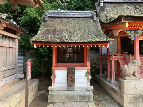 石清水八幡宮(京都府)