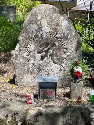 来迎院(奈良県)