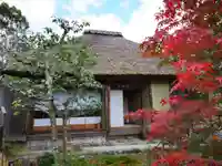 落柿舎の本殿・本堂