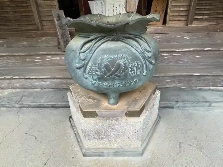 西明寺のその他建物