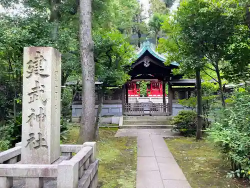 白金氷川神社(東京都)