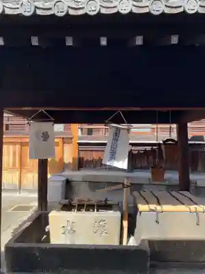 上徳寺(京都府)