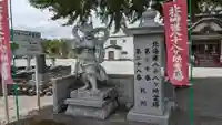 実心寺の像