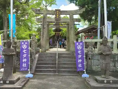 媛社神社（七夕神社）(福岡県)