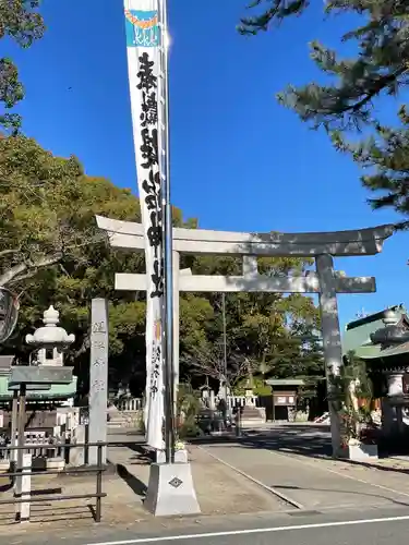 堤治神社の鳥居
