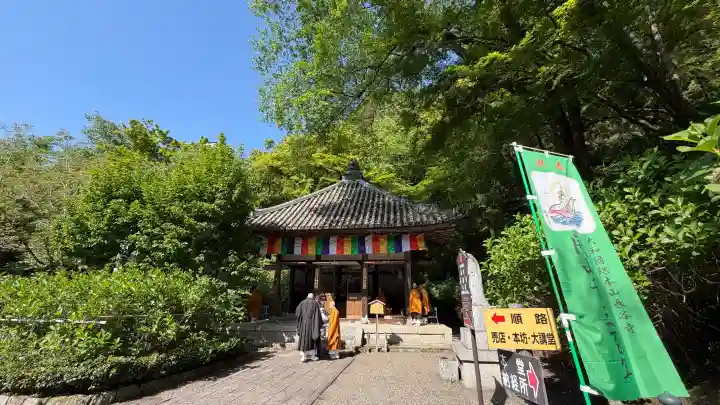 長谷寺の{uncategorized: "未分類", other: "その他", undefined: "問題あり", building: "その他建物", grave: "お墓", sacred_gate: "鳥居", guardian: "狛犬", statue: "像", buddha: "仏像", history: "歴史", nature: "自然", garden: "庭園", animal: "動物", pagoda: "塔", temizu: "手水舎", mountain_gate: "山門・神門", sanctuary: "本殿・本堂", subordinate: "末社・摂社", art: "芸術", scenery: "景色", jizo: "地蔵", ema: "絵馬", goshuin: "御朱印", omikuji: "おみくじ", items: "授与品その他", amulet: "お守り", goshuincho: "御朱印帳", eats: "食事", festival: "お祭り", votive_dance: "神楽", shichigosan: "七五三参", wedding: "結婚式", experience: "体験その他", initially: "初詣", around: "周辺", anti_infection: "感染症対策"}