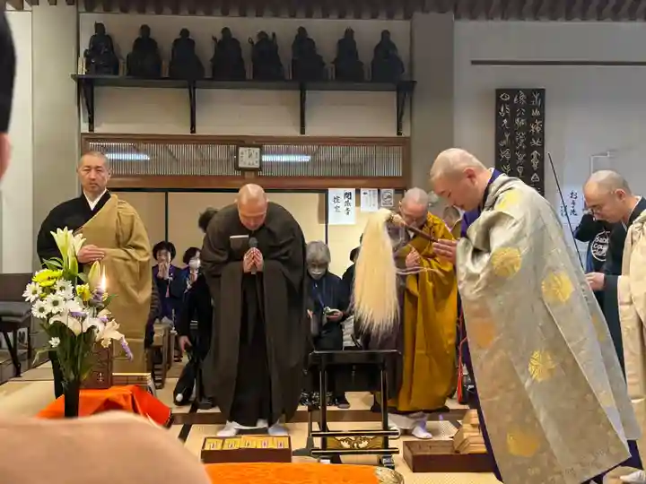 伊勢の国 四天王寺(三重県)