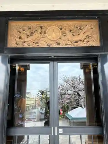 真照寺(神奈川県)