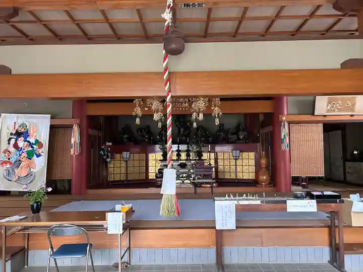 七福尊真延寺(茨城県)