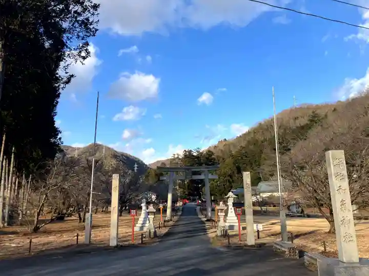 和氣神社(和気神社)(岡山県)