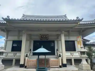 円光院(東京都)