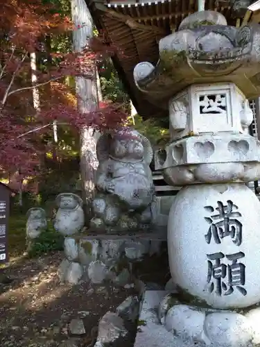華厳寺(岐阜県)