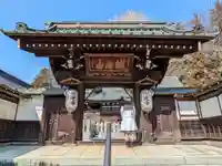 照光寺の山門・神門