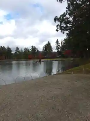 毛越寺の御朱印