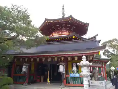 成福院(和歌山県)