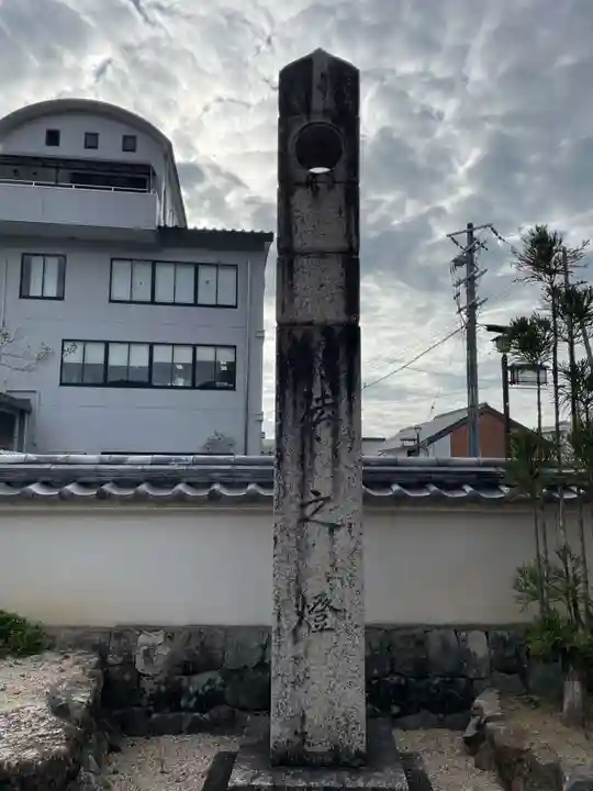 西楽寺(兵庫県)