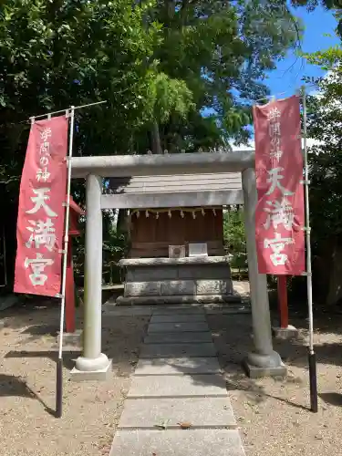 古宮神社(埼玉県)
