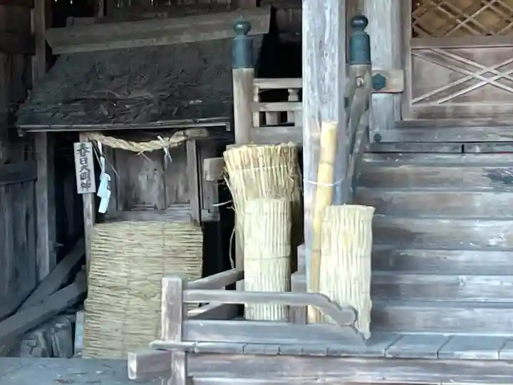 大宮神社(滋賀県)