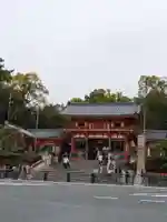 八坂神社(祇園さん)(京都府)