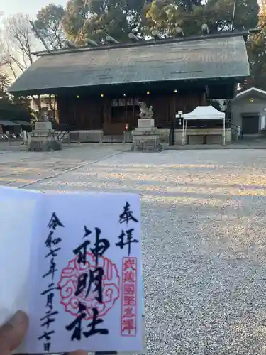 所澤神明社(埼玉県)