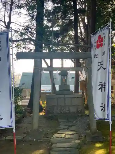 鹿嶋神社の末社・摂社