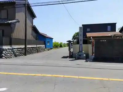 玉泉寺のその他建物