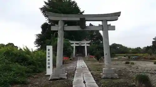 八幡神社の鳥居