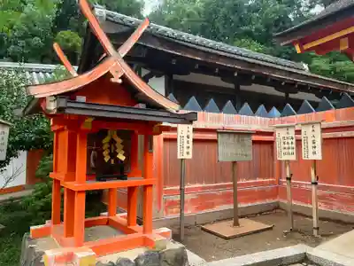 春日大社(奈良県)