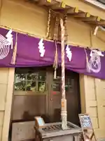 朝日神社(東京都)